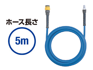 NITTO日东手动工具耦合器软管带高耦合器aceNKU-605B