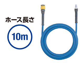NITTO日东手动工具耦合器软管带高耦合器aceNKU-610B