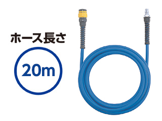 NITTO日东手动工具耦合器软管带高耦合器aceNKU-620B