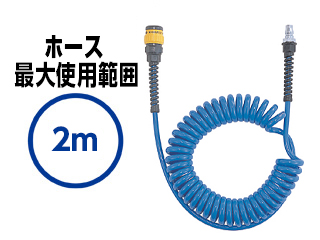 NITTO日东手动工具耦合器软管带高耦合器aceNKC-603B