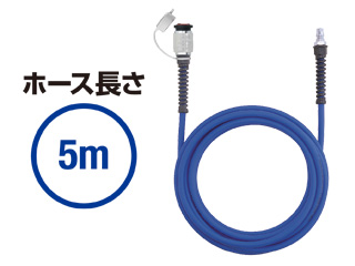 NITTO日东手动工具耦合器软管带高耦合器aceNKU-605P (FBH Tsuki)
