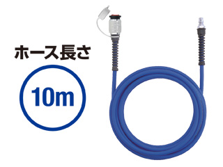 NITTO日东手动工具耦合器软管带高耦合器aceNKU-610P (FBH Tsuki)