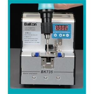 bakon白光全自动螺丝机BK-735（机用可调计数转盘式）