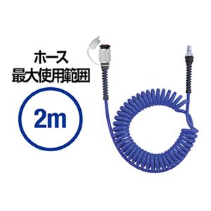 NITTO日东手动工具耦合器软管带全吹耦合器NKC-603P (FBH Tsuki)