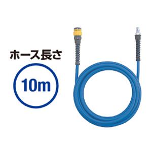 NITTO日东手动工具耦合器软管带高耦合器aceNKU-610B