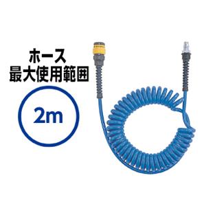 NITTO日东手动工具耦合器软管带高耦合器aceNKC-603B