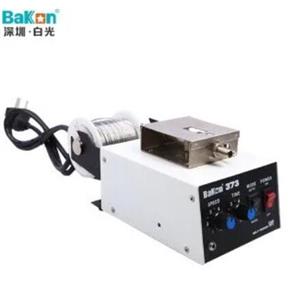 BAKON 白光BK373 多功能自动送锡机
