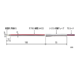 ANRITSU安立胶带式多用途温度传感器ST-11E.K-010-TS1-ANP