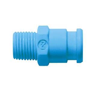 NITTO日东手动工具立方体耦合器SPC-10PM-BLU