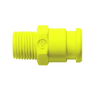 NITTO日东手动工具立方体耦合器SPC-10PM-YEL