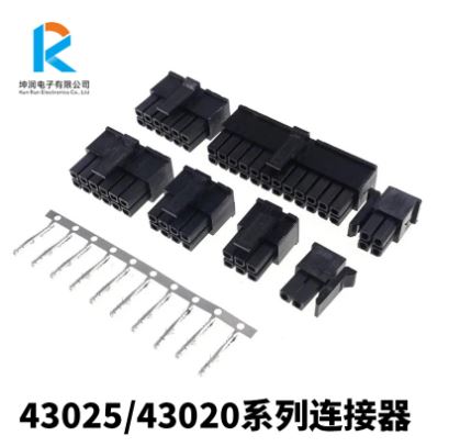 MOLEX莫仕 43025胶壳连接器