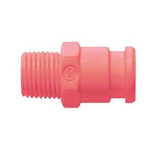 NITTO日东手动工具立方体耦合器SPC-10PM-PNK