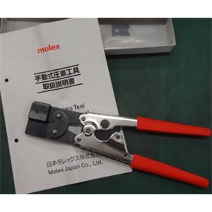 MOLEX莫仕 JHTR5904手动压线钳