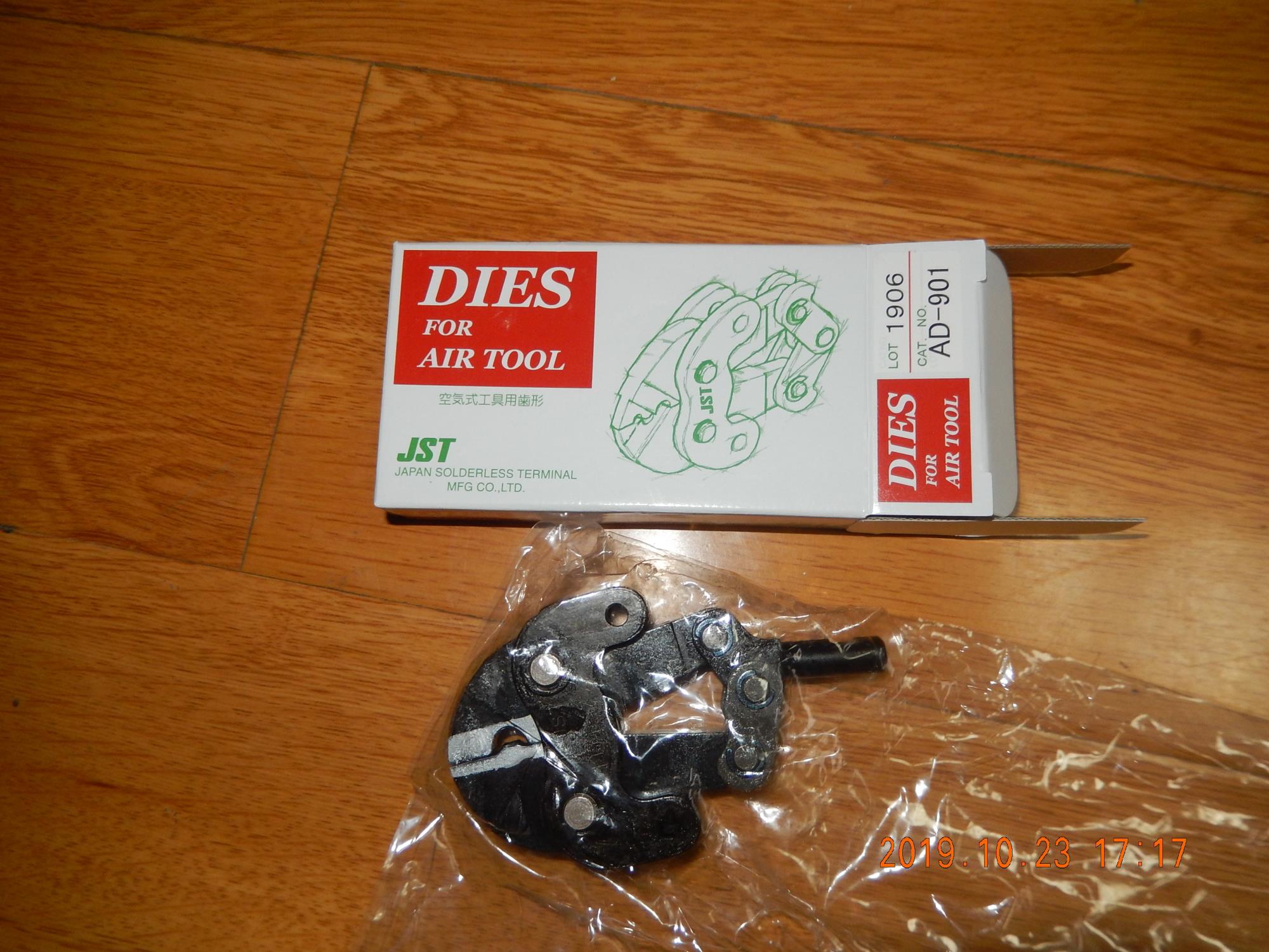 JST压接头/压接工具AD-201F/AD-202F/AD-101