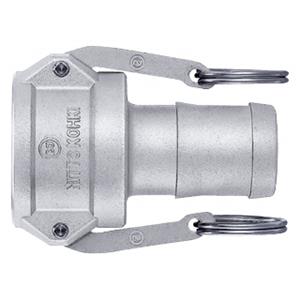 NITTO日东手动工具杠杆锁耦合器LC-16TSH