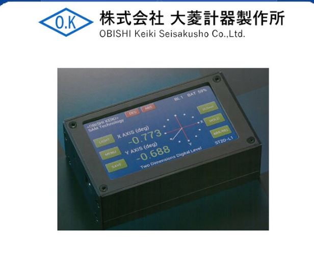 大菱計器  水平仪	 524B-0.5 (80L/AS201)