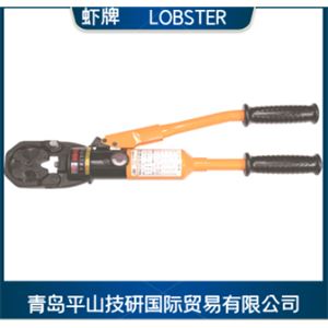LOBSTER虾牌手动压线钳AKH-150S青岛平山郭-158-54210565