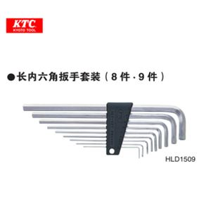 京都机械工具KTC长内六角扳手套装9件HLD1509