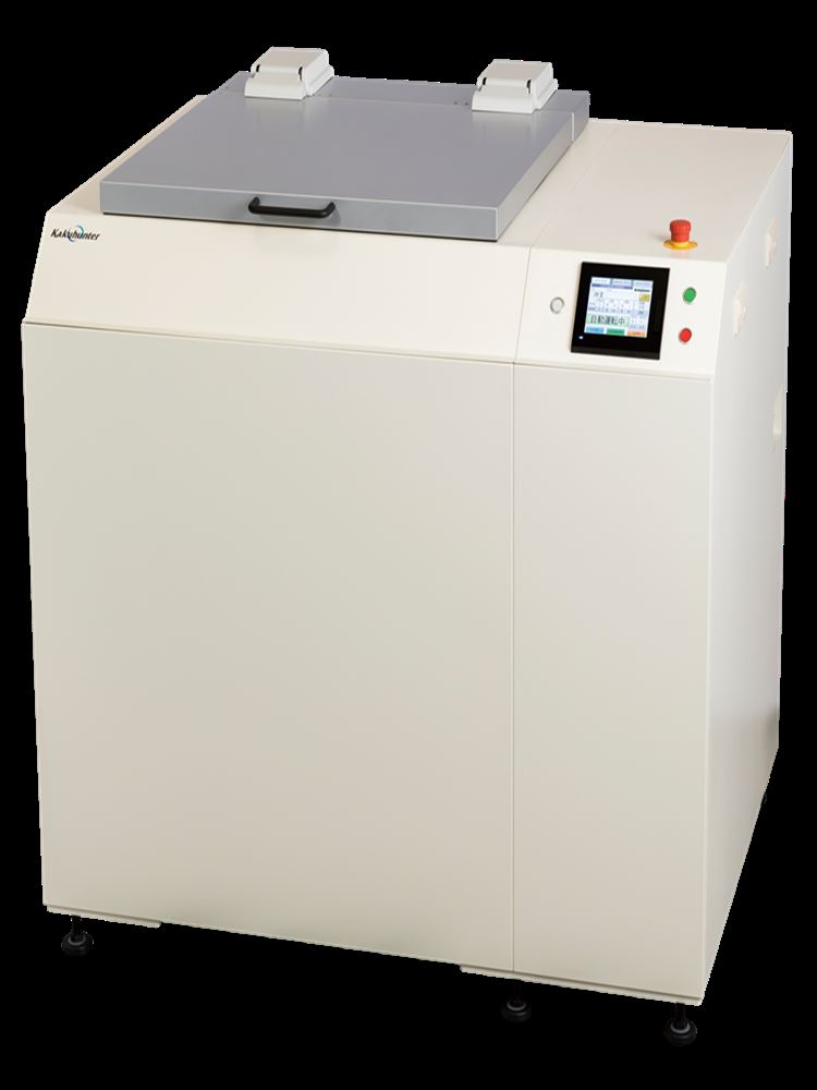 Kakuhunter写真化学全新全自动脱泡装置搅拌机 SK-3000T