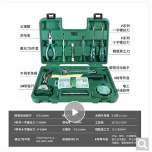 世达（SATA）工具套装DY06501