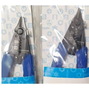 HOZAN宝三W-521六件套双头开口扳手