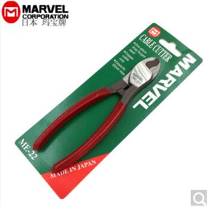 MARVEL玛宝 电缆断线钳 单口电缆剪 电线电缆钳ME22