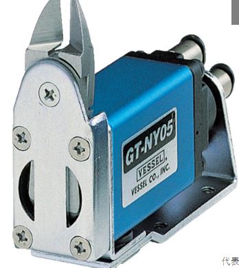 VESSEL威威GT-NY25气动剪刀