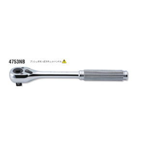 KOKEN山下工业1/2扳手4753NB