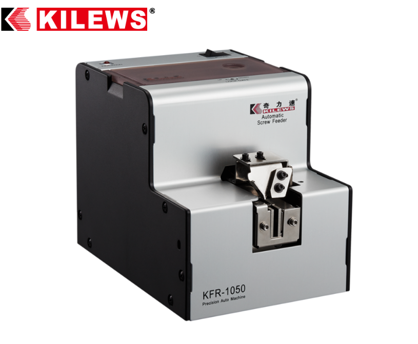 KILEWS奇力速全自动螺丝排列机 KFR-1050