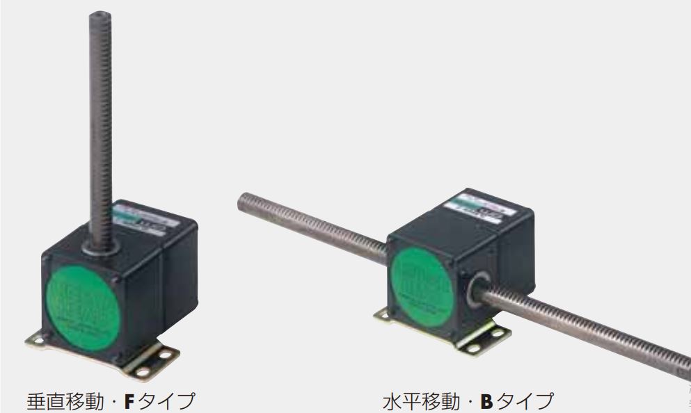 orientalmotor东方马达直线减速机 型号2LF25N-3