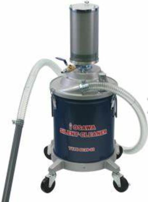 OSAWA大泽    吸尘器   SC20-32