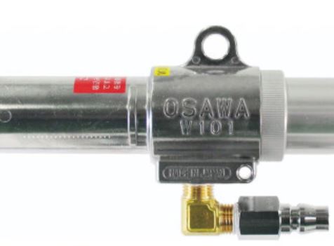 OSAWA大泽气动吹尘枪W101-III