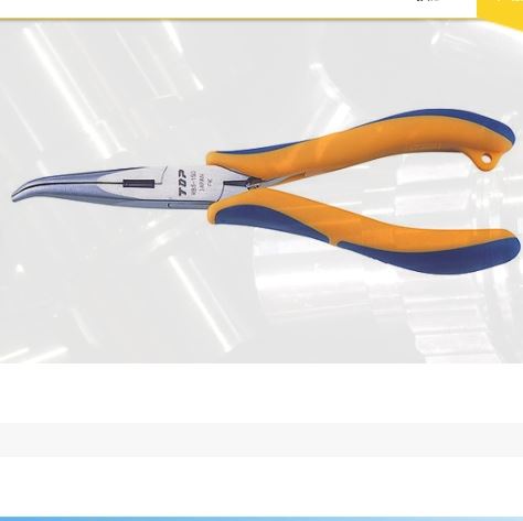 日本TOP超越三件式弯嘴无线电钳RB3-150