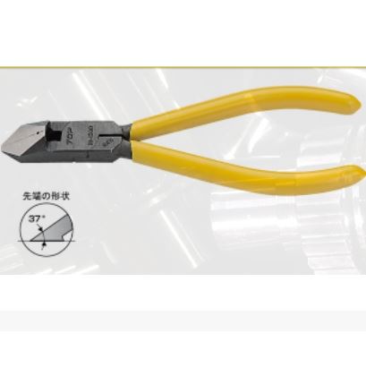 日本TOP超越斜口钳NI-125D