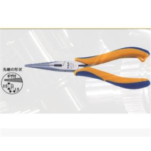 日本TOP超越三件套无线电钳RA3-150