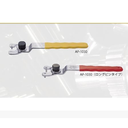 日本TOP超越调整销扳手AP-1030S
