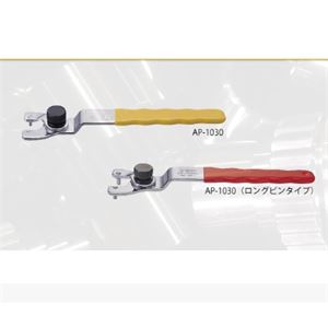 日本TOP超越调整销扳手AP-1030S