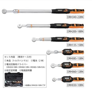 日本TOP超越棘轮式数显扭力扳手DRH340-22BN