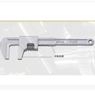 日本TOP超越马达扳手MW-230