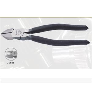 日本TOP超越动力钳NI-175H