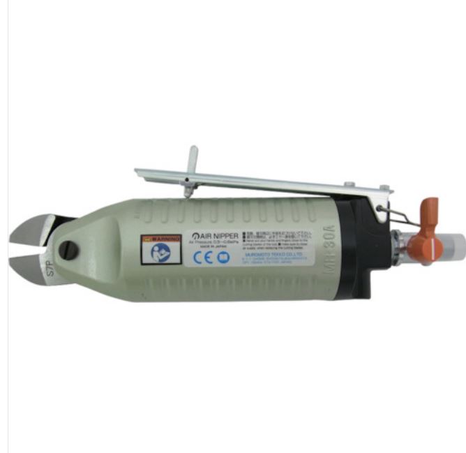 NILE利莱便携式气动剪刀MR30A