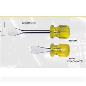 日本TOP超越螺丝刀TWD-45