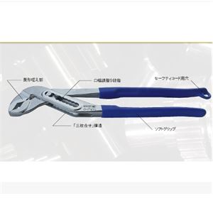 日本TOP超越三层电气设备钳EF3-250