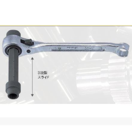 日本TOP超越滑动悬挂带扳手PHW-1013L