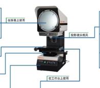 Mitutoyo三丰302-802-20投影仪