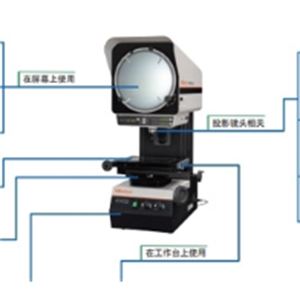 Mitutoyo三丰302-802-20投影仪