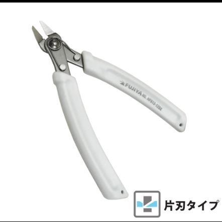 FUJIYA富基亚薄塑料钳子单刃HP813-120X