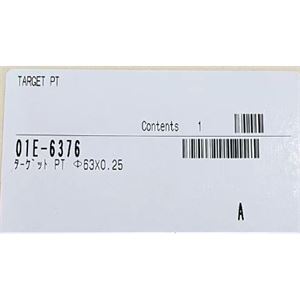 HITACHI日立灯丝耗材研磨片01E-6376青岛平山郭-158-54210565