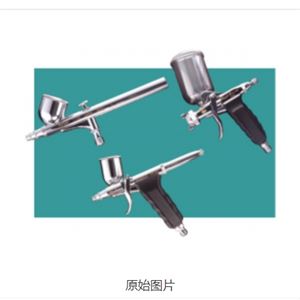 FUSO扶桑精密喷涂喷枪PS-3K青岛平山郭-158-54210565