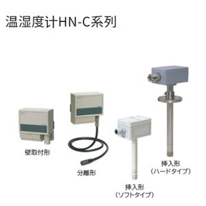 CHINO千野温度传感器HN-CGA3青岛平山郭-158-54210565